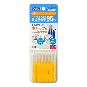 GrX B-D4663 fC[ Lbvt ԃuV 20{ S ׂ