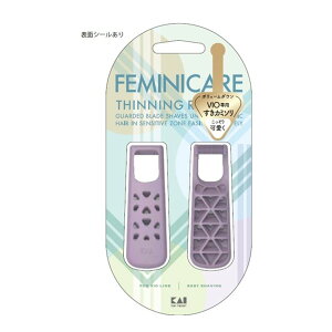 �y�������E�܂Ƃߔ���×3�Z�b�g�z�L�� KAI FEMINICARE �����J�~�\�� 2�{�� VIO��p�����J�~�\��