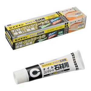 yzZ_C ΍ޗp ڒ ^CG[X ΍ޗp RE-512 zCg 120mL 1