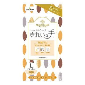 V[O[u iCXnh ꂢȎ O[u VRS L 100 S