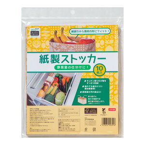 yIʌZ[zlNX^  XgbJ[  10