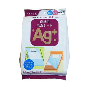 LcH fIhC AG+ Qp V[g 1