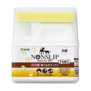 ATqy ybgp ~߃bNX 500mL t[ObNX