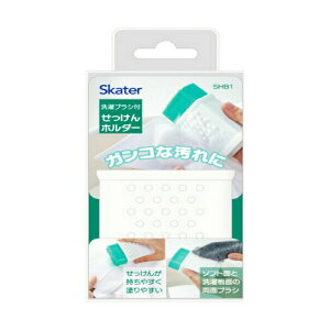 �y�������E�܂Ƃߔ���×3�Z�b�g�z�X�P�[�^�[ ����u���V�t�� ��������z���_�[ SHB1N