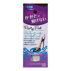 LbgxL[U[ p[eB[tB[g WFEq[EV[h 1