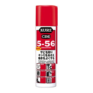 yE܂Ƃߔ×4ZbgzH KURE prE@\hKE 5[56  zCg 70mL