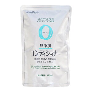 F t@[}ANg Y RfBVi[ ߂p 450ml