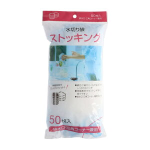 WpbNX ؂ XgbLO^Cv MZ66 [^rEOpR[i[p 50