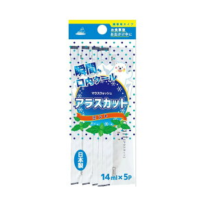 AkV OB-810M AXJbg ~g 5 gїp