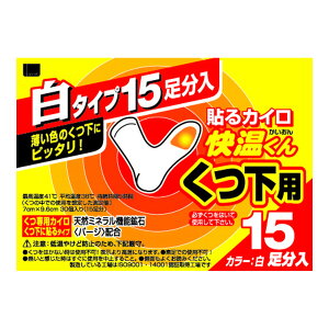 yE܂Ƃߔ×9ZbgzIJg \JC  p ^Cv 15