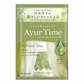 【送料込・まとめ買い×10個セット】バスクリン アーユルタイム リフレッシュデイ 40g バスソルト 入浴剤 浴用化粧料