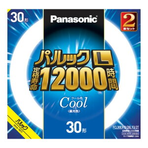pi\jbN Panasonic FCL30EXD28LF32T pbN L u 30` N[F 2{Zbg