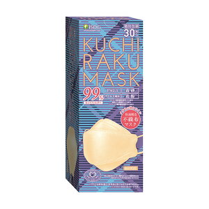 HhbgR KUCHIRAKU MASK N`N }XN x[W 30 ʕ