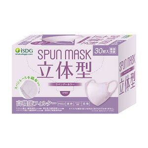 HhbgR SPUN MASK Xp}XN ̌^ Xp[X sDz J[}XN x_[ 30 ʕ }XN