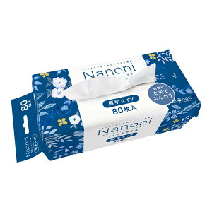 H Nanoni imj tFCX^I Facetowel ^Cv 80 [fނ̎ĝătFCX^I