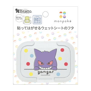 r^bgWp |P QK[ hbg ~j EFbgV[g̃t^