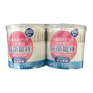 uE{g[Y RۖȖ_A 200{x2