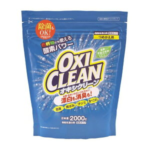 OtBR ILVN[ OXI CLEAN lւp 2kg