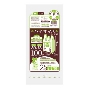 yE܂Ƃߔ×5ZbgznEXz[hWp oCI}Xz25% 30  100 TX30 W