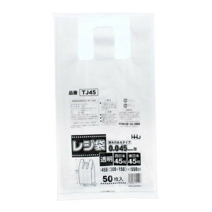 nEXz[hWp TJ45  W 45  50