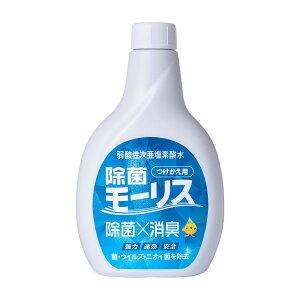 XFʏ  [X _f_ p 400ml