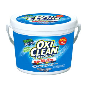 �O���t�B�R OXICLEAN �I�L�V�N���[�� 1500g �����^�C�v �_�f�n�Y����