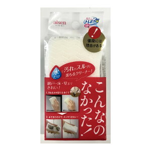 yE܂Ƃߔ×2ZbgzACZH Ȃ̂ȂX|W CA201 |pi