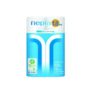 qlsA v~A\tg gCbg[ 1.8{ 100m VO 12[ gCbgy[p[