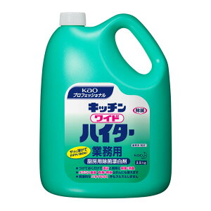 ԉvtFbVi Ɩp Lb` ChnC^[ 3.5Kg ~[pەY