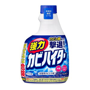 【送料込・まとめ買い×10個セット】花王 強力 カビハイター つけかえ用 400mL 浴室用 カビとり剤