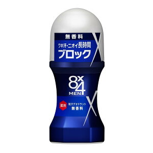 yE܂Ƃߔ×2Zbgzԉ 8x4 MEN GCgEtH[  p fIhg [I  60mL fIhg 8x4