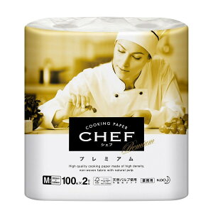 ԉvtFbVi Kao CHEF VFt v~A M Ɩp 100×2[
