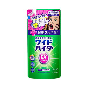 ԉ ChnC^[ EXp[ ߂p 450mL _fn ߗpY