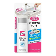 花王 クイックル 洗面ボウルクリーナー 本体 100mL 洗面ボウル洗浄剤