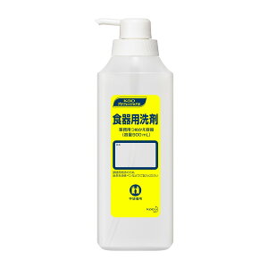 ԉvtFbVi Kao yez Hp Ɩp ߂e |v^Cv e900ML