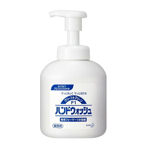ԉvtFbVi Kao yez N[&N[F1 p nhEHbVp ߂e Ɩp e350ML