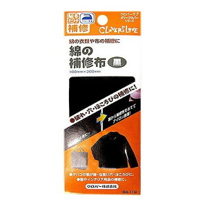 yE܂Ƃߔ×3ZbgzNo[ u [N[o[ LM 68-119 Ȃ̕Cz 