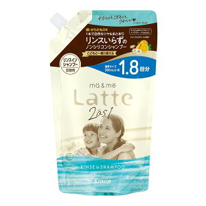 yIʌZ[zNVG }[&~[ XCVv[ IW&J~[̍ l֗p 1.8 660ml