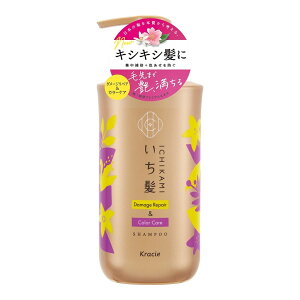 yE܂Ƃߔ×2ZbgzNVG  _[WyA&J[PA Vv[ |v 480ml