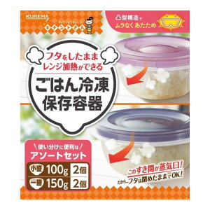 yE܂Ƃߔ×9ZbgzNn L`g ͂Ⓚ ۑe A\[gZbg  2 + V 2