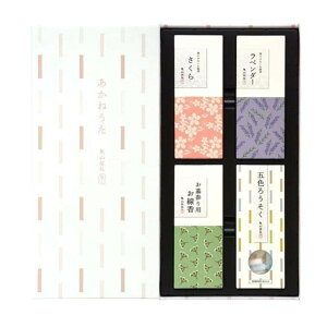 yE܂Ƃߔ×4ZbgzJ} ˂ Ɠ Zbg [\N 