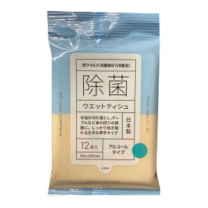 yE܂Ƃߔ×6Zbgz͖쐻 RECXERې(VB)z ۃAR[EGbg 12