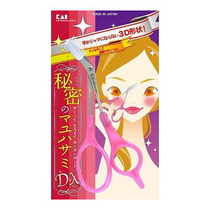 yE܂Ƃߔ×2ZbgzL NVt }nT~ DX sN