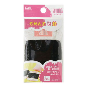 yE܂Ƃߔ×3ZbgzL KM3212 \[CO ƒ뎅   60m j1{t