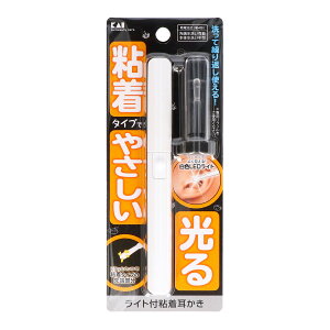 貝印 KQ0292 ライト付粘着耳かき
