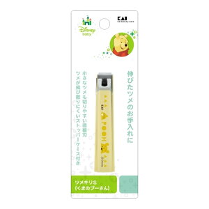 L fBYj[ cL S ܂̃v[ KK1490 ܐ؂