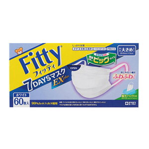 ʐq tBbeB Fitty 7DAYS}XN EXvX 傫 zCg 60 }XN