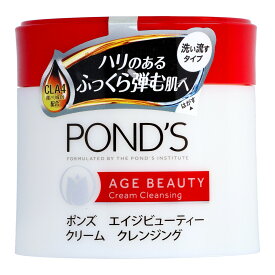 【送料込・まとめ買い×5個セット】ユニリーバ・ジャパン ポンズ エイジビューティークリーム クレンジング 270g 洗い流すタイプ