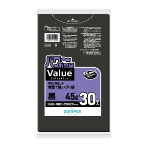 �y�������E�܂Ƃߔ���×3�Z�b�g�z���{�T�j�p�b�N VX42 �p���[�|���� VaLue SeLection 45L �� 30����