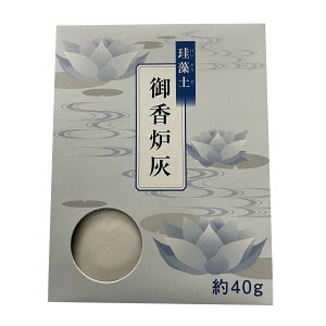 }GX ]y 䍁FD 40g 